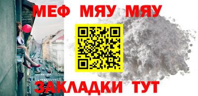 гашик Дубна