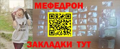 экстази Донской
