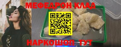 экстази Донской