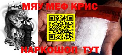 гашик Дубна