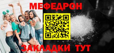 экстази Донской