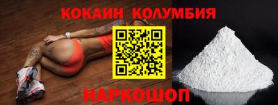 гашик Дубна