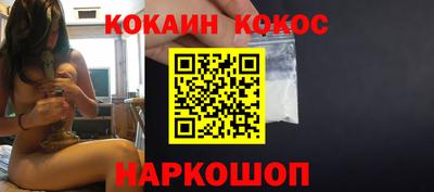 экстази Донской