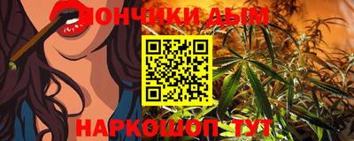 экстази Донской