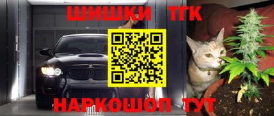 амфетамин Донецк