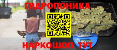 амфетамин Донецк