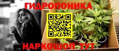 экстази Донской