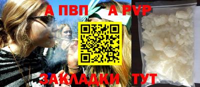 экстази Донской