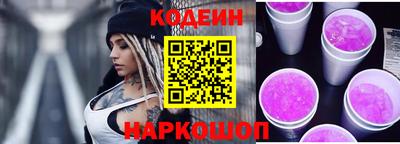 гашик Дубна