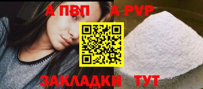 экстази Донской