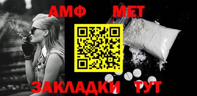 гашик Дубна