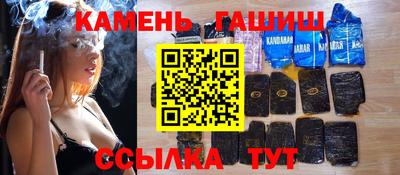 экстази Донской