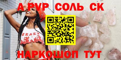 экстази Донской
