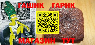 экстази Донской