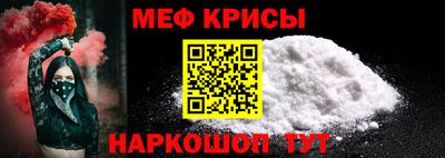 амфетамин Донецк