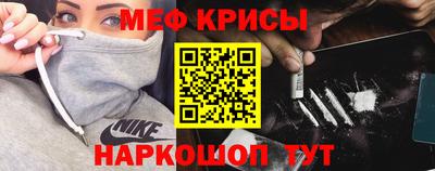 экстази Донской