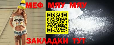 экстази Донской