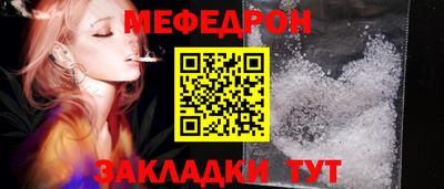 экстази Донской